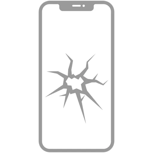 ISUPPORT Display replacement