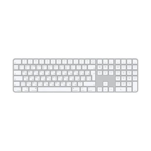 APPLE Magic Keyboard Клавиатура