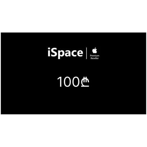 iSpace Gift Card, 100₾