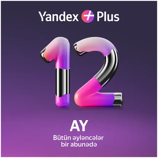 Yandex Plus subscription for 12 months