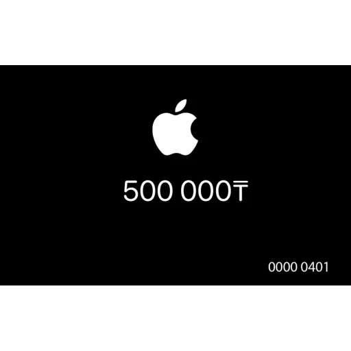 Подарочный сертификат на сумму 500000 ₸