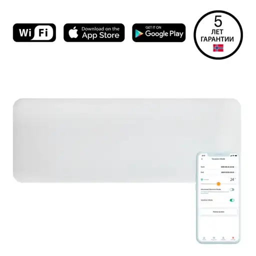Конвектор Mill PA1200WIFI3 1200W WiFi
