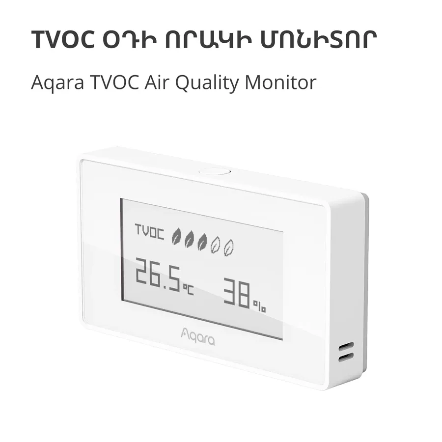 photo 3 - Aqara TVOC Air Quality Monitor: Model No: AAQS-S01