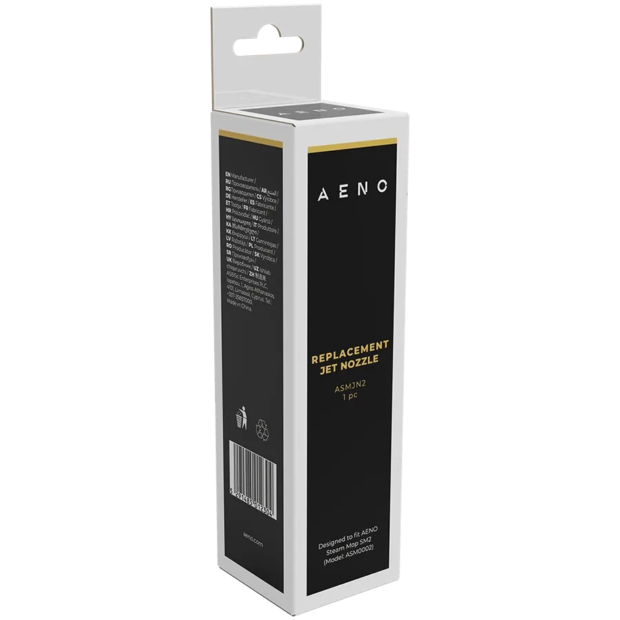 photo 4 - AENO  за SM2Jet nozzle за steam mop SM2 (1pc/box)