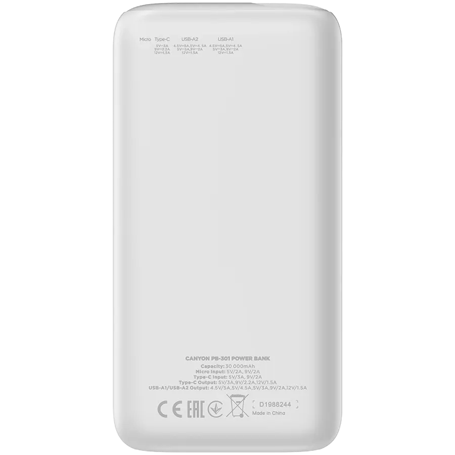photo 3 - CANYON PB-301 Портативное зарядное устройство, 30000 мА·ч, Li-pol
