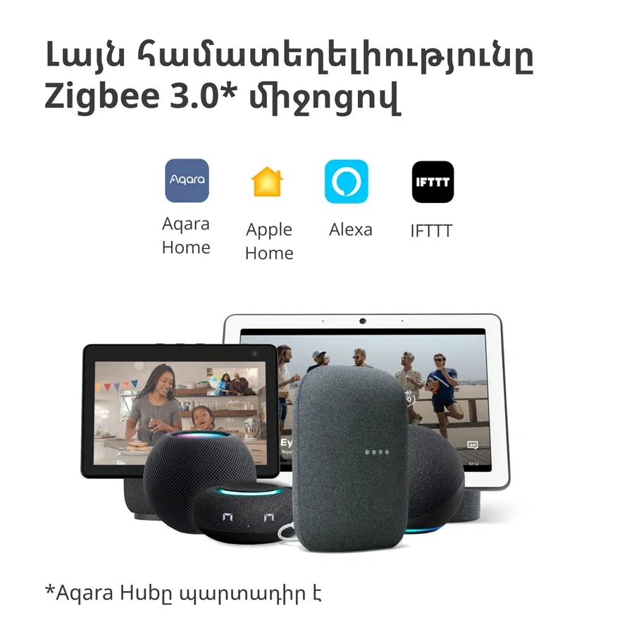 photo 10 - AQARA Smart Remote Control Wireless Mini Switch, Սպիտակ