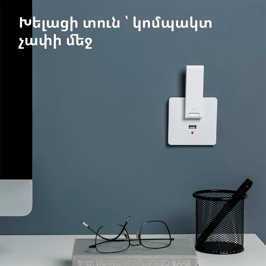 photo 5 - E1 HE1-G01