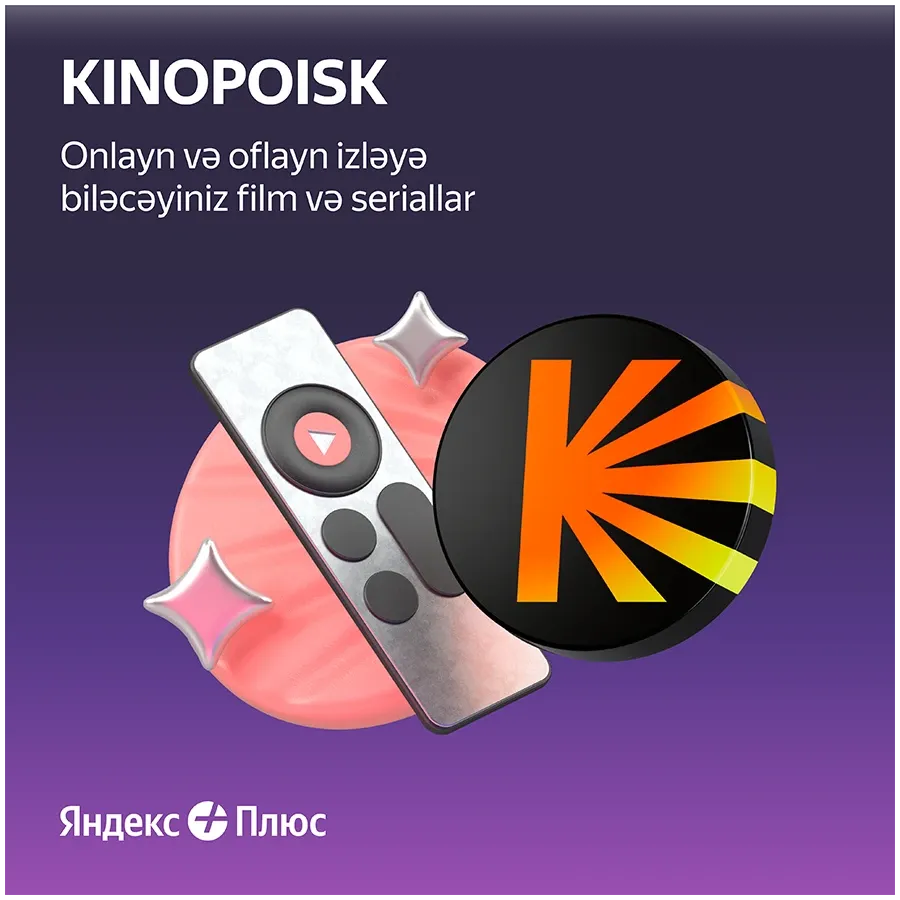 6 aylıq Yandex Plus abunəliyi – photo 3