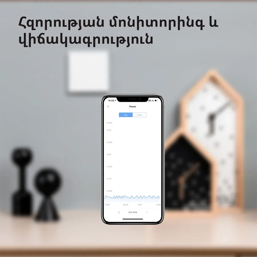 photo 20 - Smart Remote Control AQARA WS-EUK03 Smart Wall Switch H1 (Smart wall switch H1 (with neutral, single rocker)) for Sockets