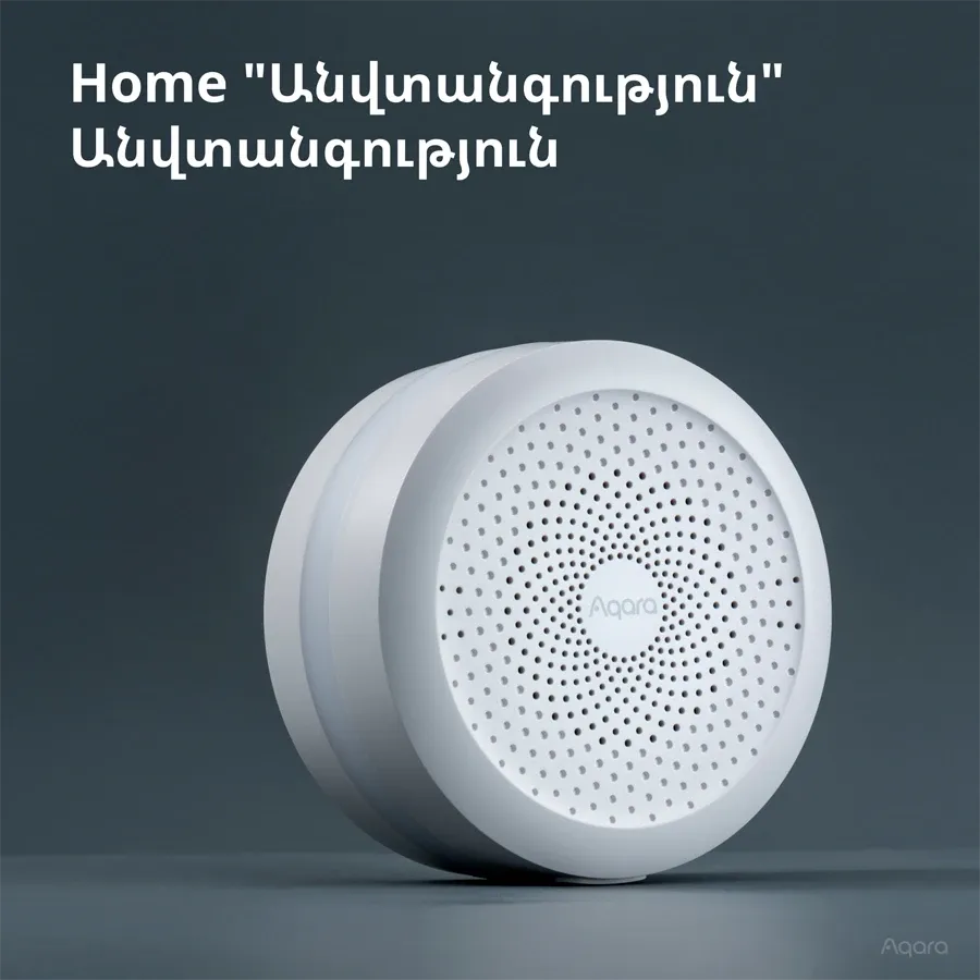 photo 5 - AQARA Hub M1S Gen2 HM1S-G02