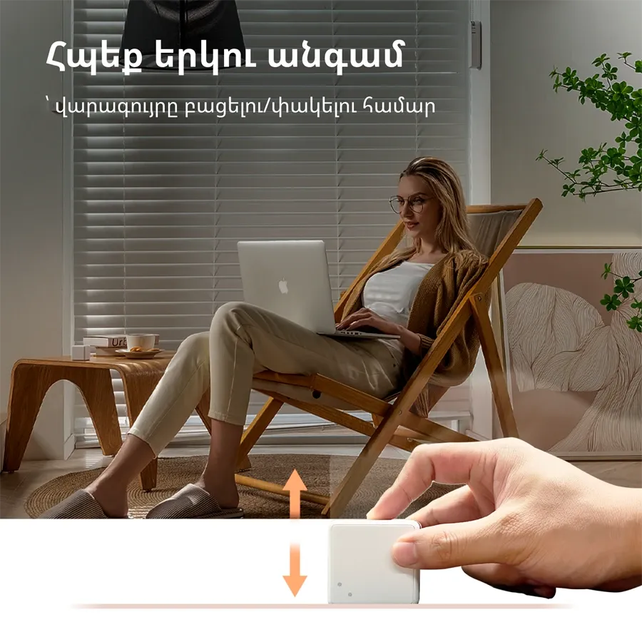 photo 17 - Aqara Cube Controller: Model No: CTP-R01