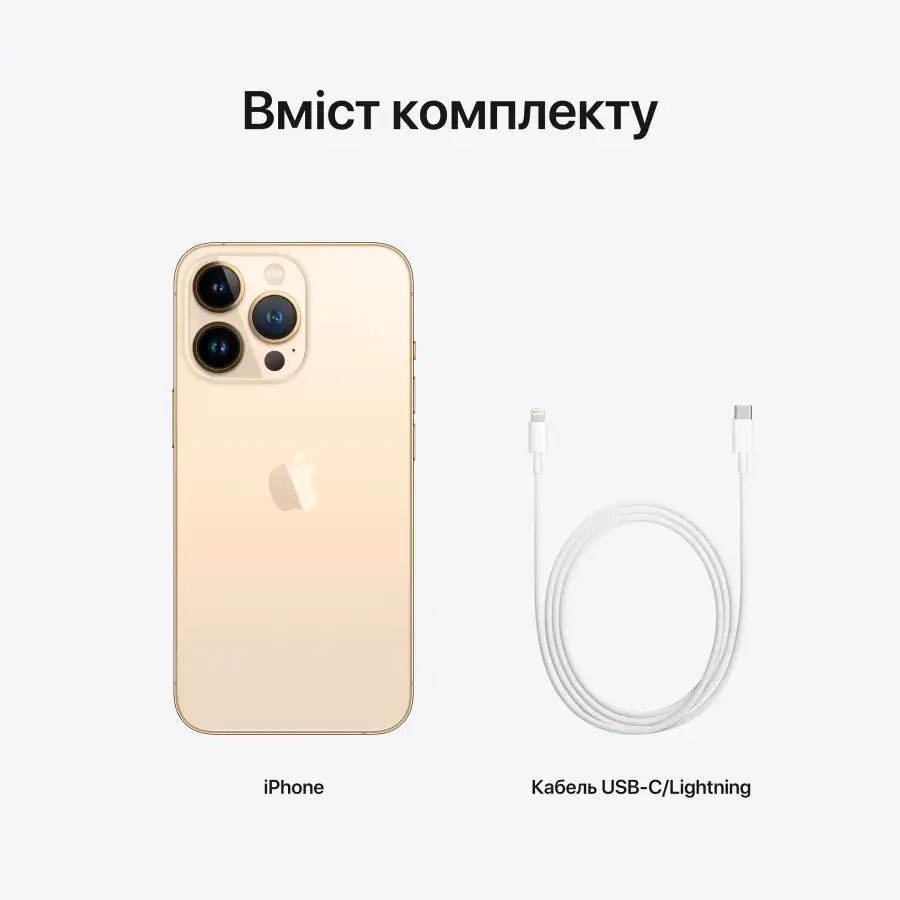 iPhone 13 Pro, 128 ГБ, Gold – photo 6