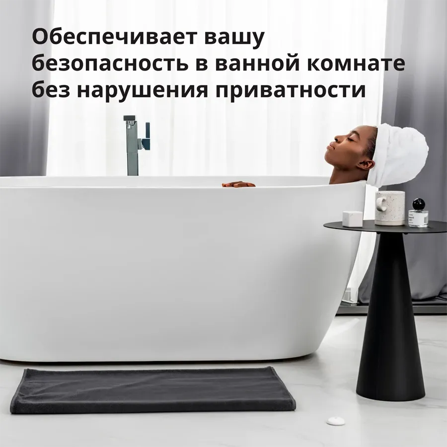 photo 6 - Датчик AQARA для движения, Белый