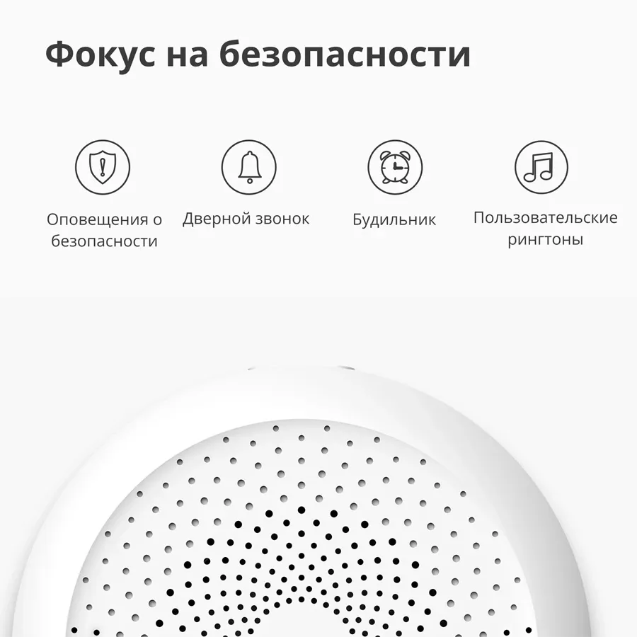 photo 13 - AQARA Hub M1S Gen2 HM1S-G02