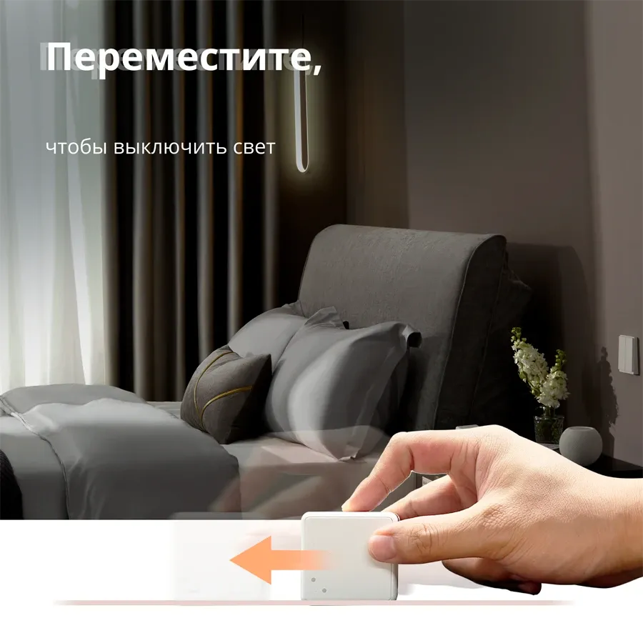 photo 12 - Умный пульт дистанционного управления AQARA Cube Controller, Белый