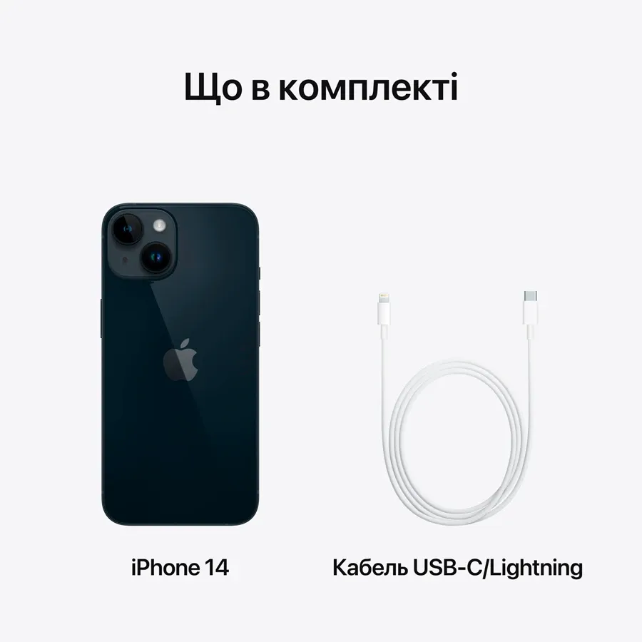 photo 9 - iPhone 14, 256 ГБ, Midnight