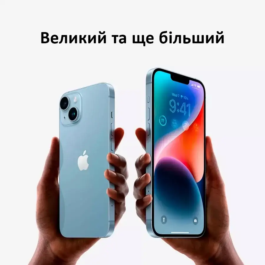 iPhone 14, 128 ГБ, Starlight – photo 6