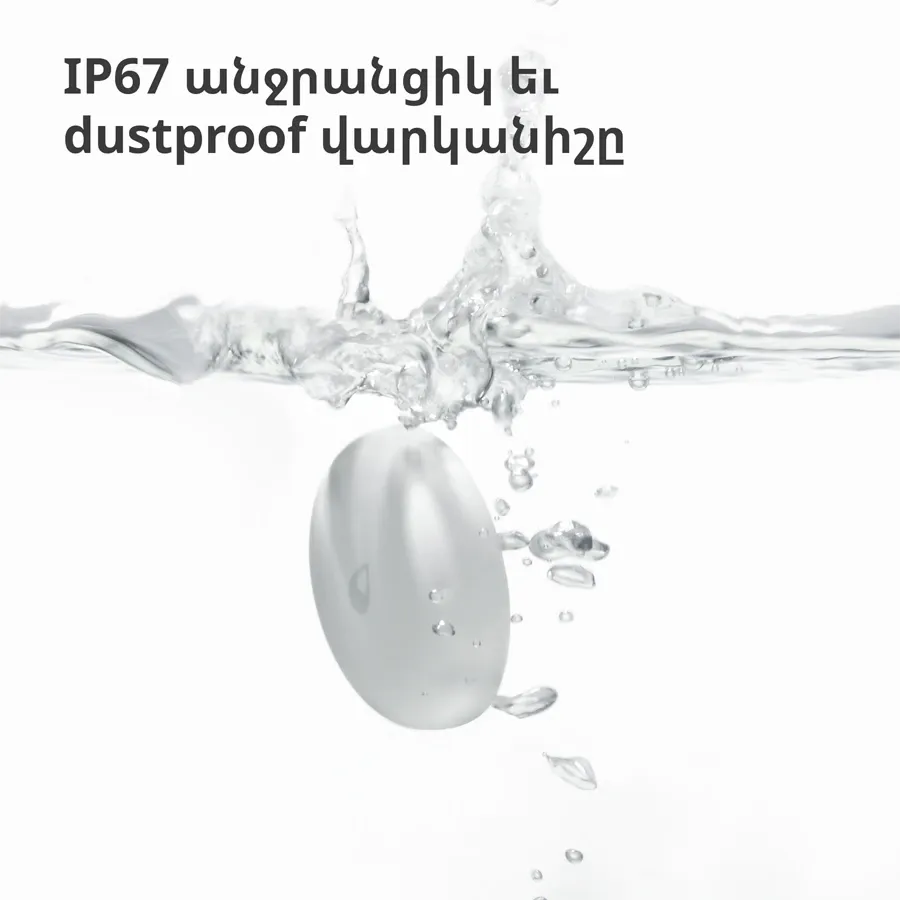 photo 11 - Aqara Water Leak Sensor: Model No: SJCGQ11LM