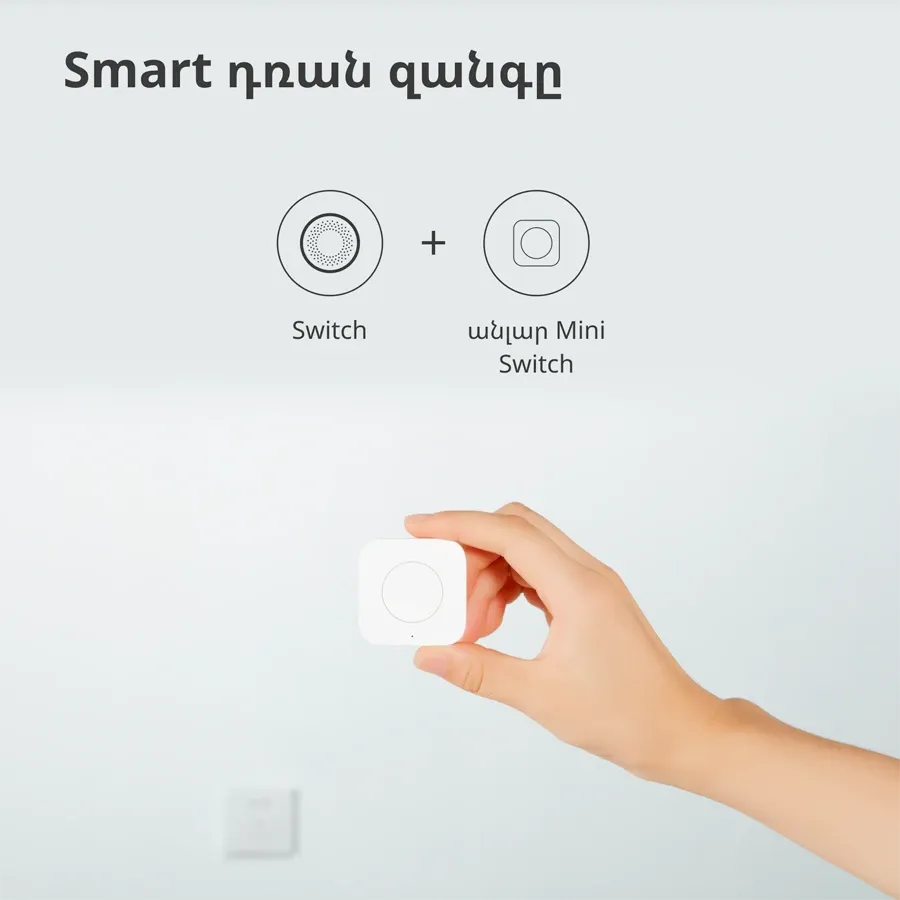 photo 17 - AQARA Hub M1S Gen2 HM1S-G02