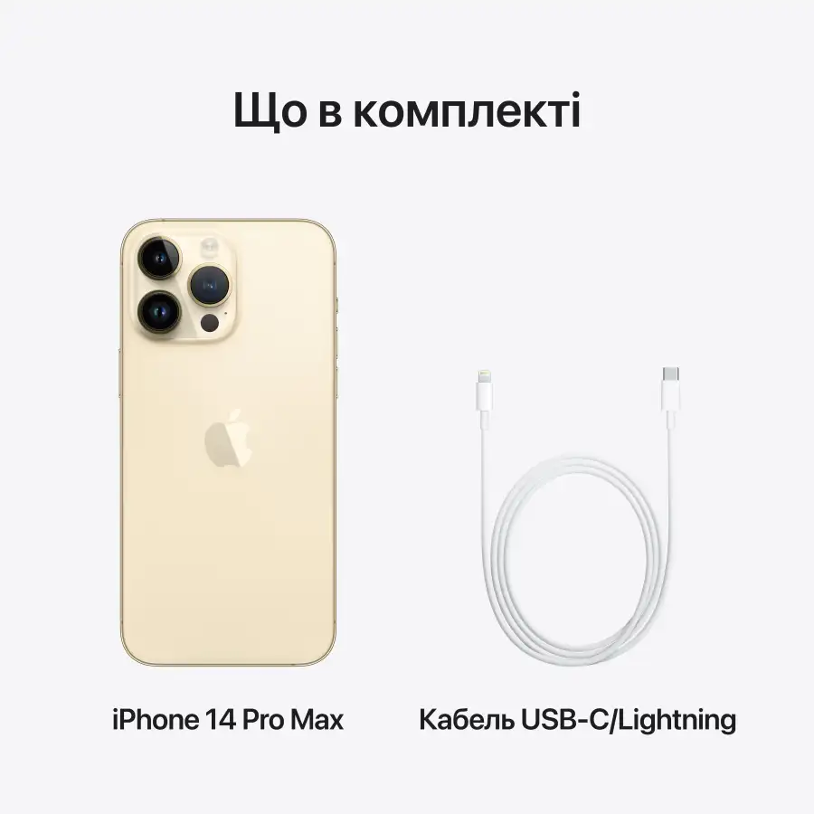 iPhone 14 Pro Max, 128 ГБ, Gold – photo 9