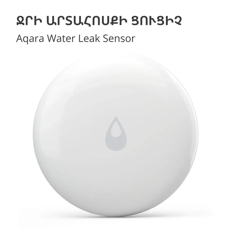 photo 5 - Aqara Water Leak Sensor: Model No: SJCGQ11LM