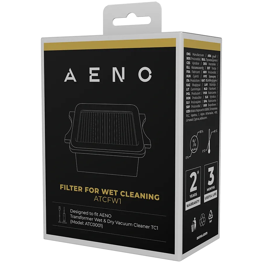 photo - AENO  для ATC0001Filter Wet, 1 pc/GB, GB 65*39*85mm, NW 33g, GW 43g