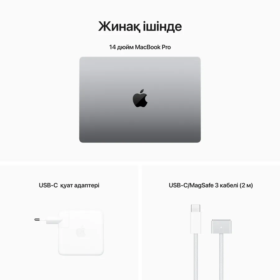 photo 9 - MacBook Pro 14.2"  M2 Pro (10C CPU/16C GPU), 16 ГБ, 512 ГБ, сұр кеңістік