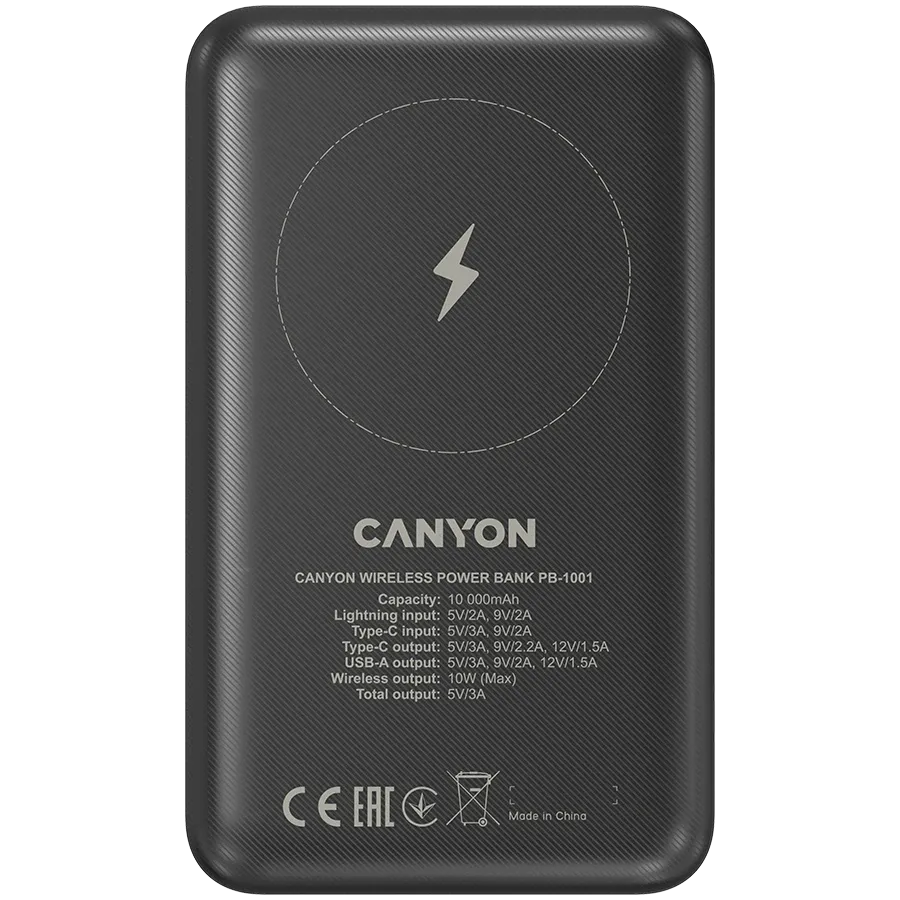 photo 4 - CANYON PB-1001 Портативное зарядное устройство, 10000 мА·ч, Li-pol