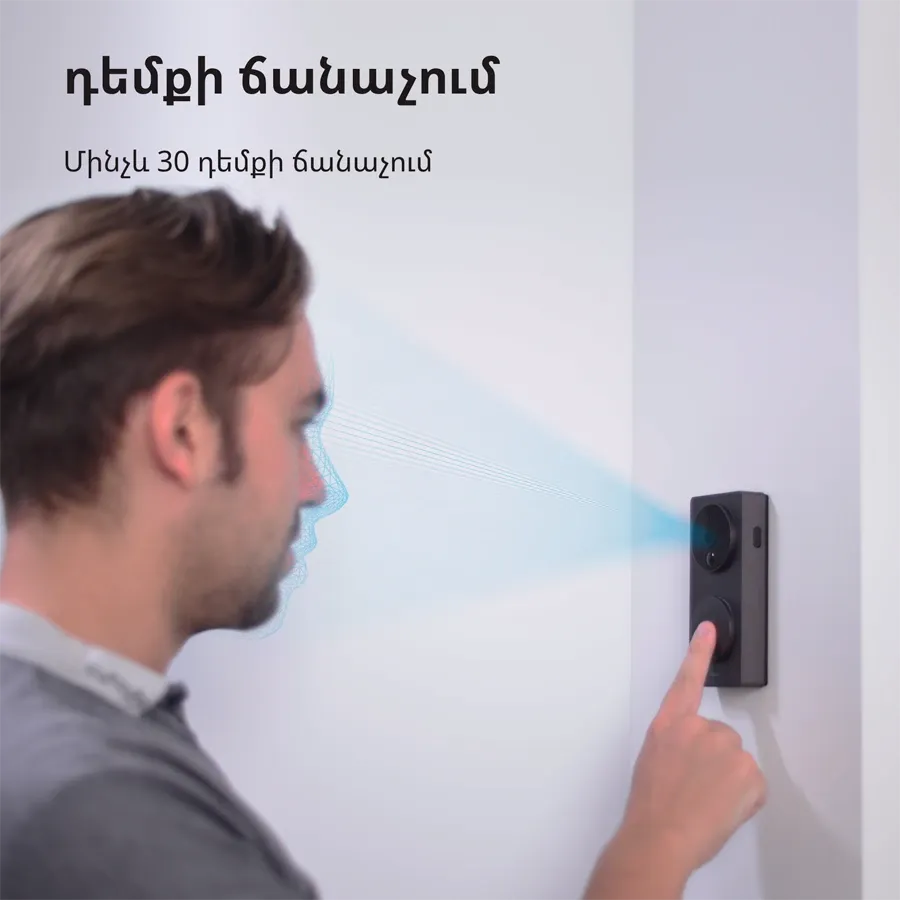 photo 11 - Security - Surveillance Indoor Camera AQARA (, Wi-Fi) Սև