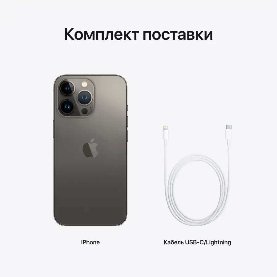 iPhone 13 Pro, 128 ГБ, бу, Графитовый – photo 6