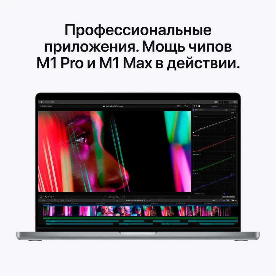 photo 6 - MacBook Pro 14.2"  M1 Pro (8C CPU/14C GPU), 16 ГБ, 512 ГБ, Space Gray