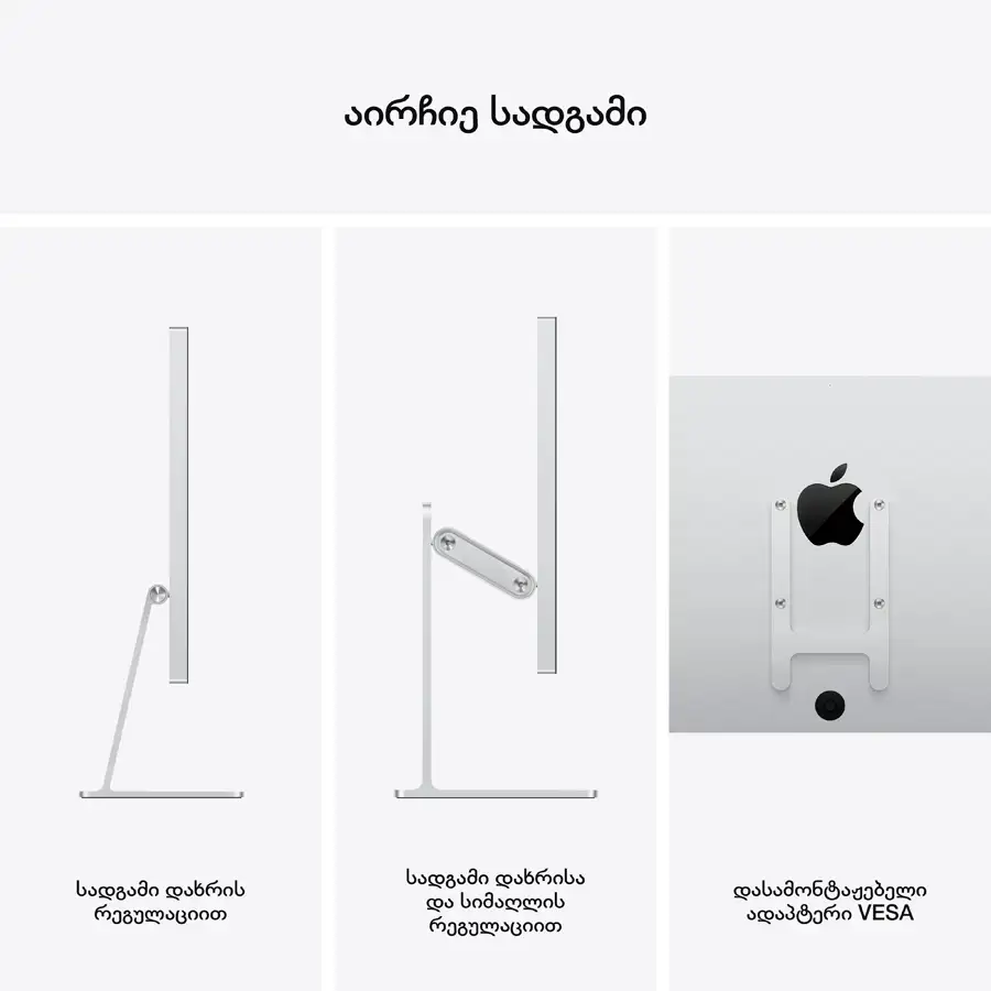 APPLE Studio Display (Standard glass, Tilt-Adjustable Stand) – photo 9