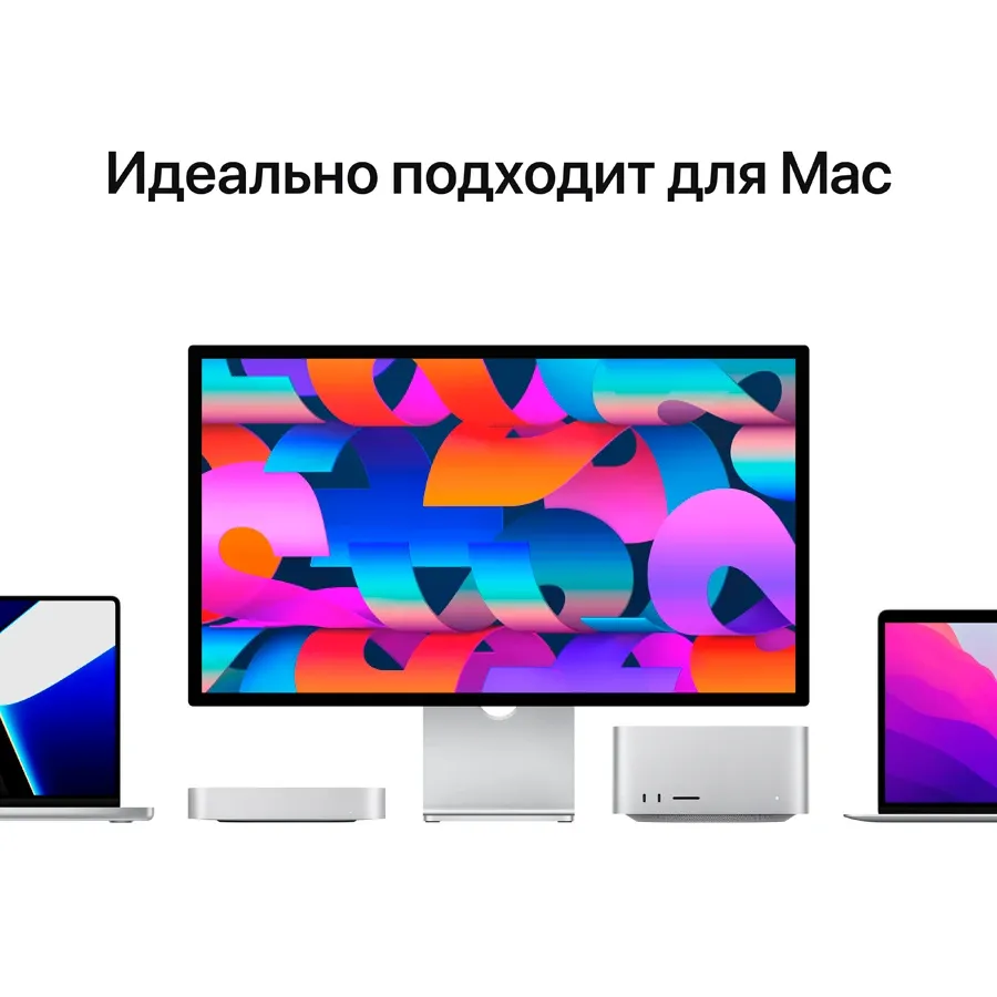 photo 8 - Studio Display - Стандартное стекло