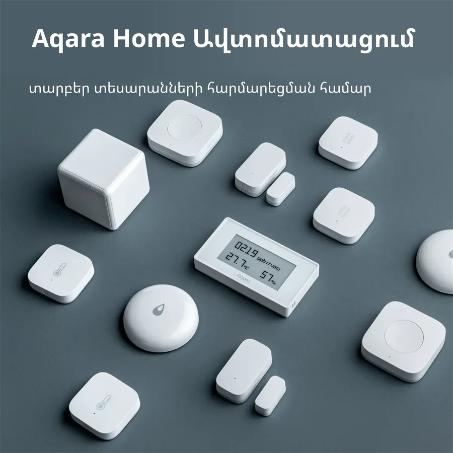 photo 9 - Aqara Door and Window Sensor: Model No: MCCGQ11LM