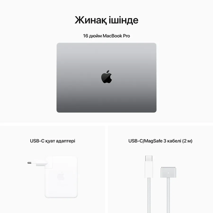 photo 9 - MacBook Pro 16.2"  M2 Pro (12C CPU/19C GPU), 16 ГБ, 512 ГБ, сұр кеңістік