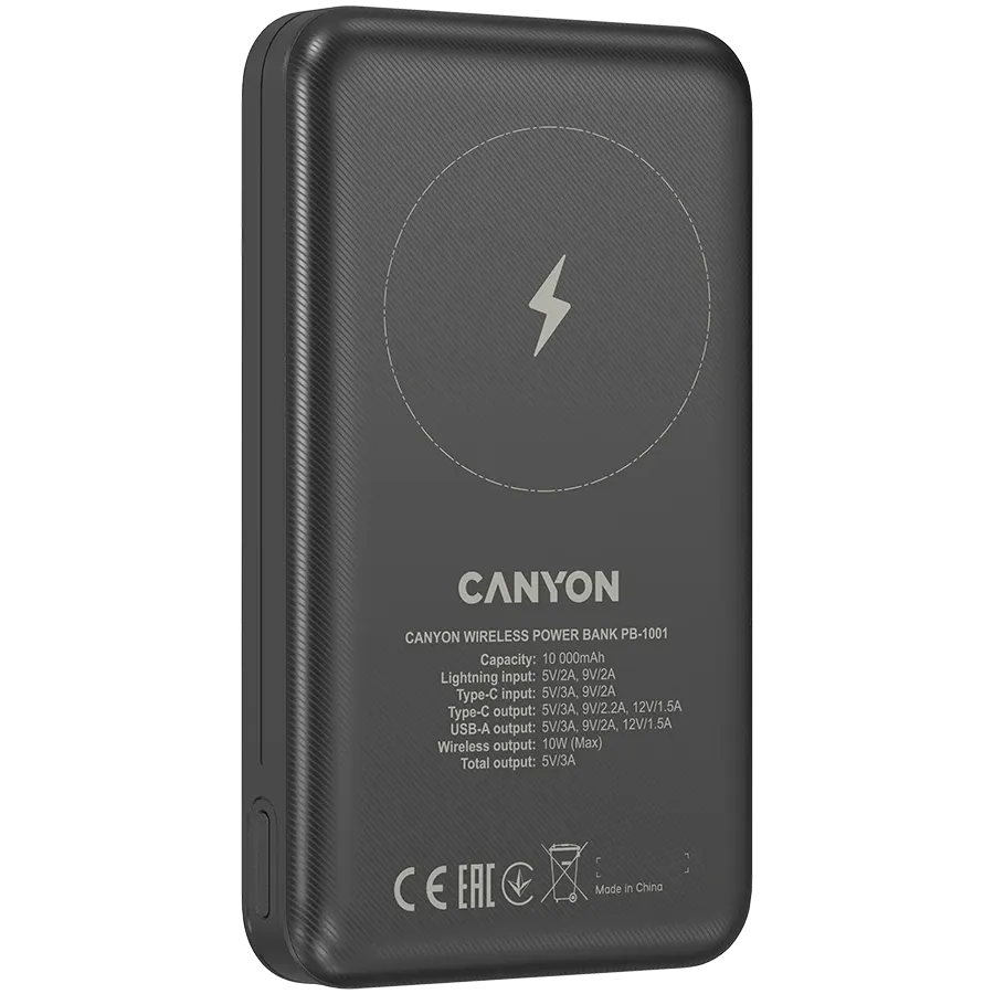 photo 6 - CANYON PB-1001 Портативное зарядное устройство, 10000 мА·ч, Li-pol