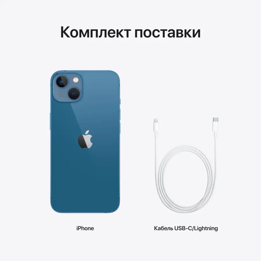 iPhone 13, 128 ГБ, бу, Синий – photo 6