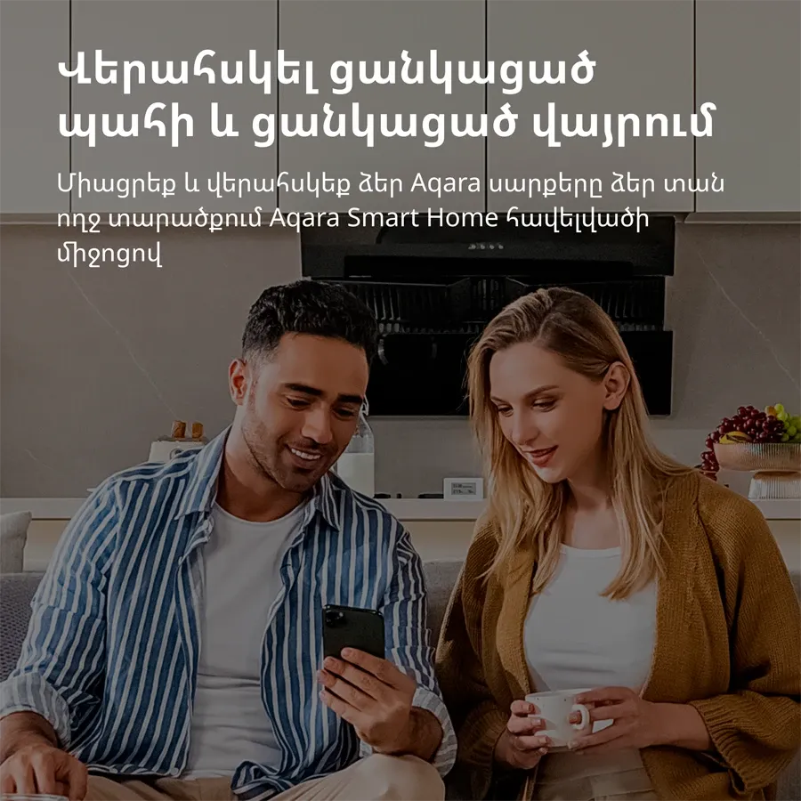 photo 13 - E1 HE1-G01