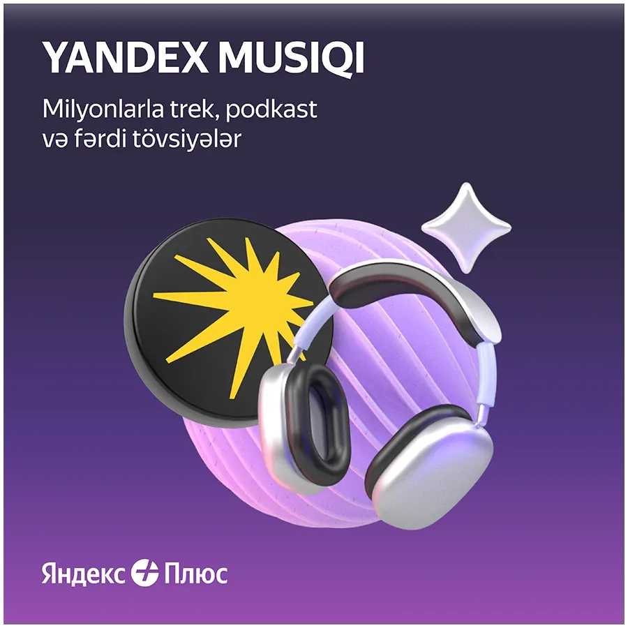 12 aylıq Yandex Plus abunəliyi – photo 2
