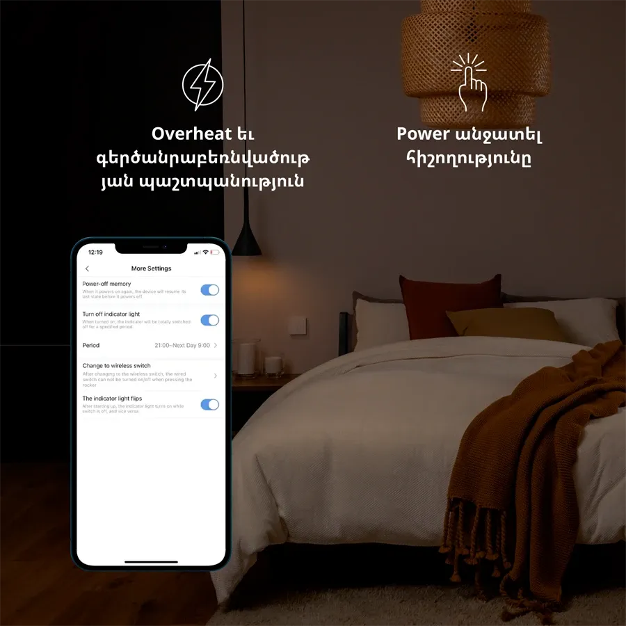 photo 12 - Smart Remote Control AQARA WS-EUK04 Smart Wall Switch H1 (Smart wall switch H1 (with neutral, double rocker)) for Sockets