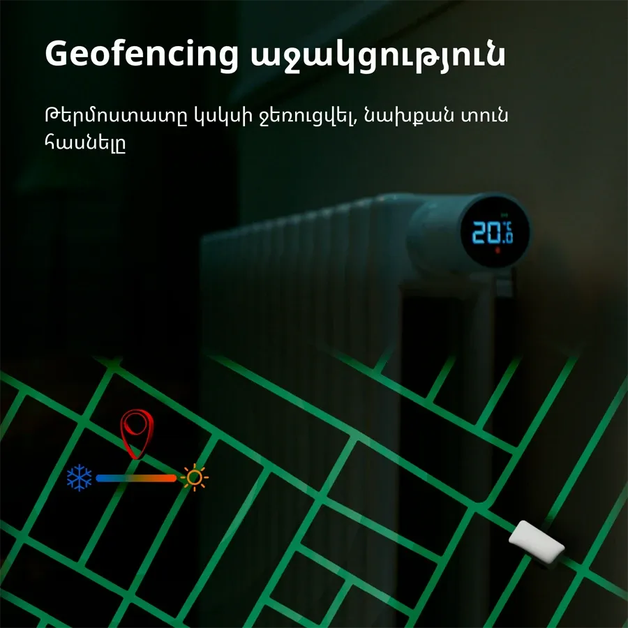 photo 13 - Smart Remote Control AQARA SRTS-A01 Radiator Thermostat E1 ()