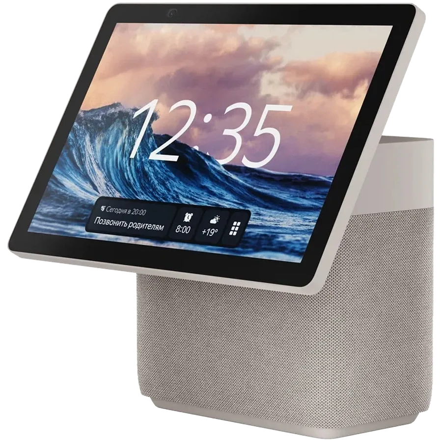 photo 2 - Умная колонка YANDEX Дуо Макс, Бежевый