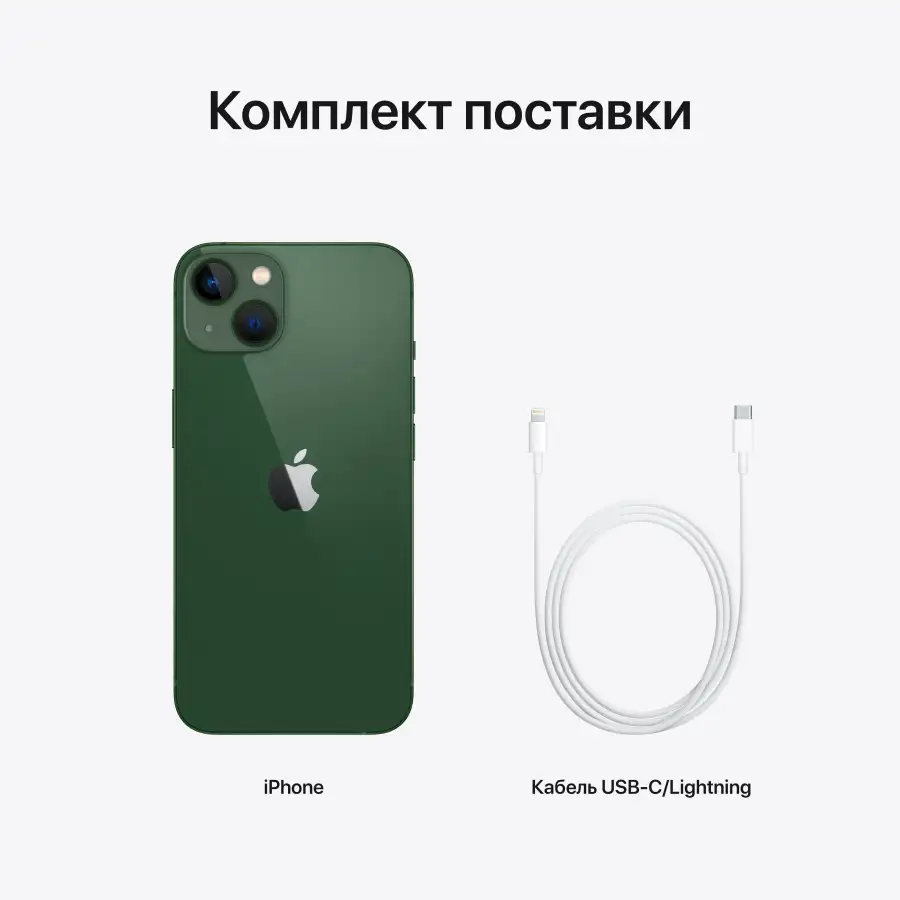 iPhone 13, 128 ГБ, бу, Зелёный – photo 6