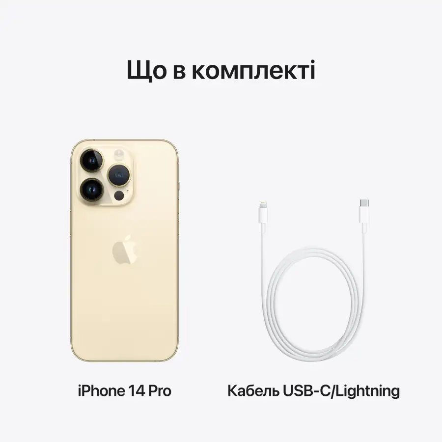 iPhone 14 Pro, 256 ГБ, Gold – photo 9