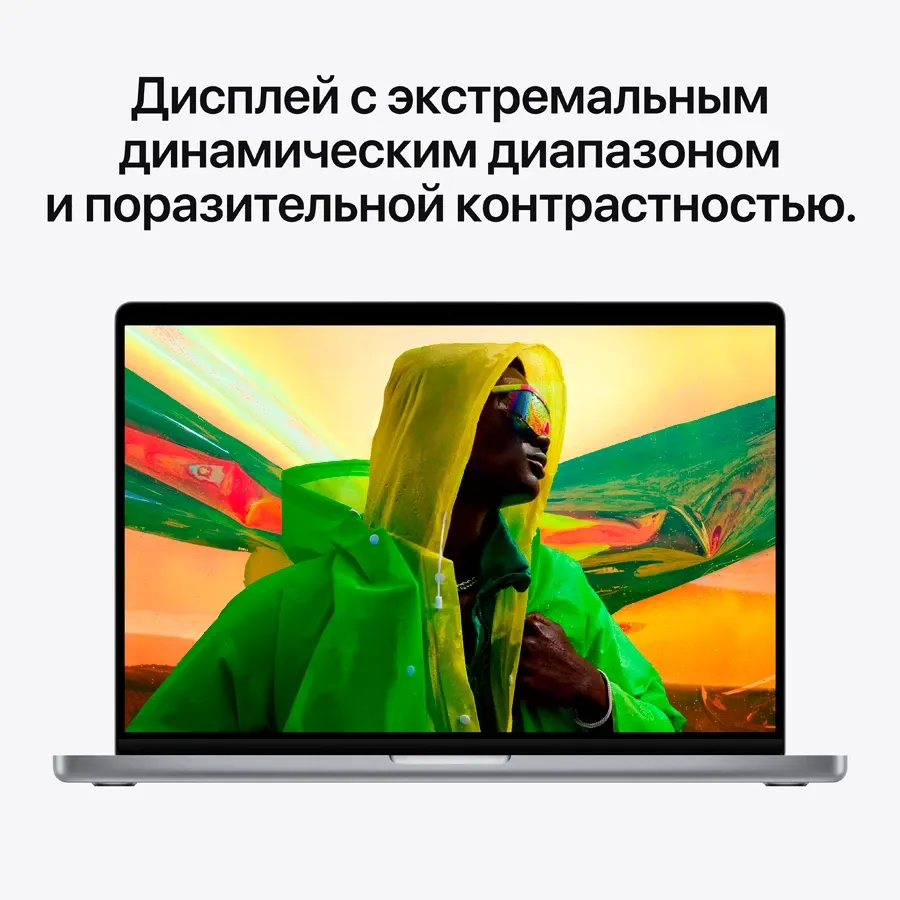 photo 8 - MacBook Pro 14.2"  M1 Pro (8C CPU/14C GPU), 16 ГБ, 512 ГБ, Space Gray