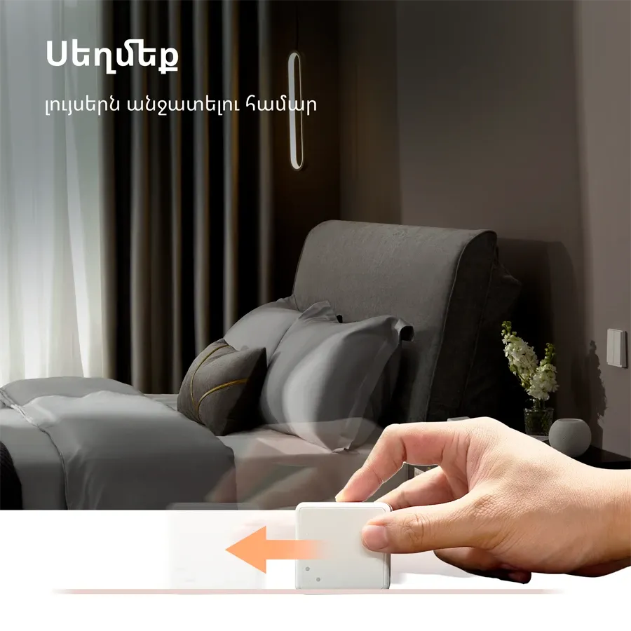 photo 23 - Aqara Cube Controller: Model No: CTP-R01