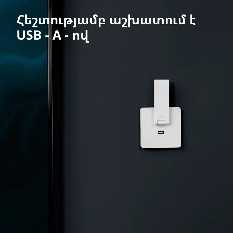 photo 11 - E1 HE1-G01