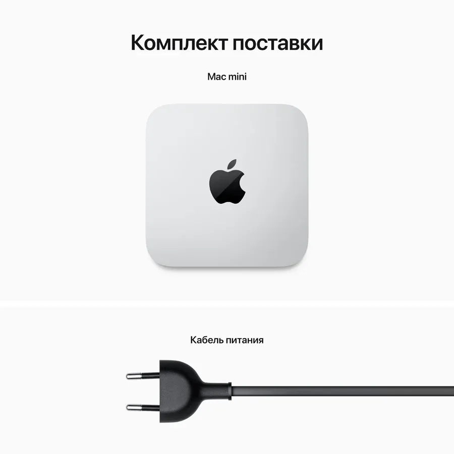 photo 7 - Mac mini M2 Pro (10C CPU/16C GPU), 16ГБ, 512ГБ SSD, Серебристый