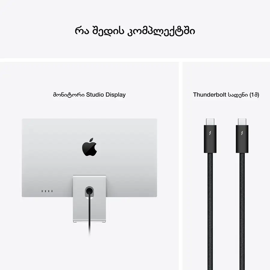 APPLE Studio Display (Standard glass, Tilt-Adjustable Stand) – photo 10