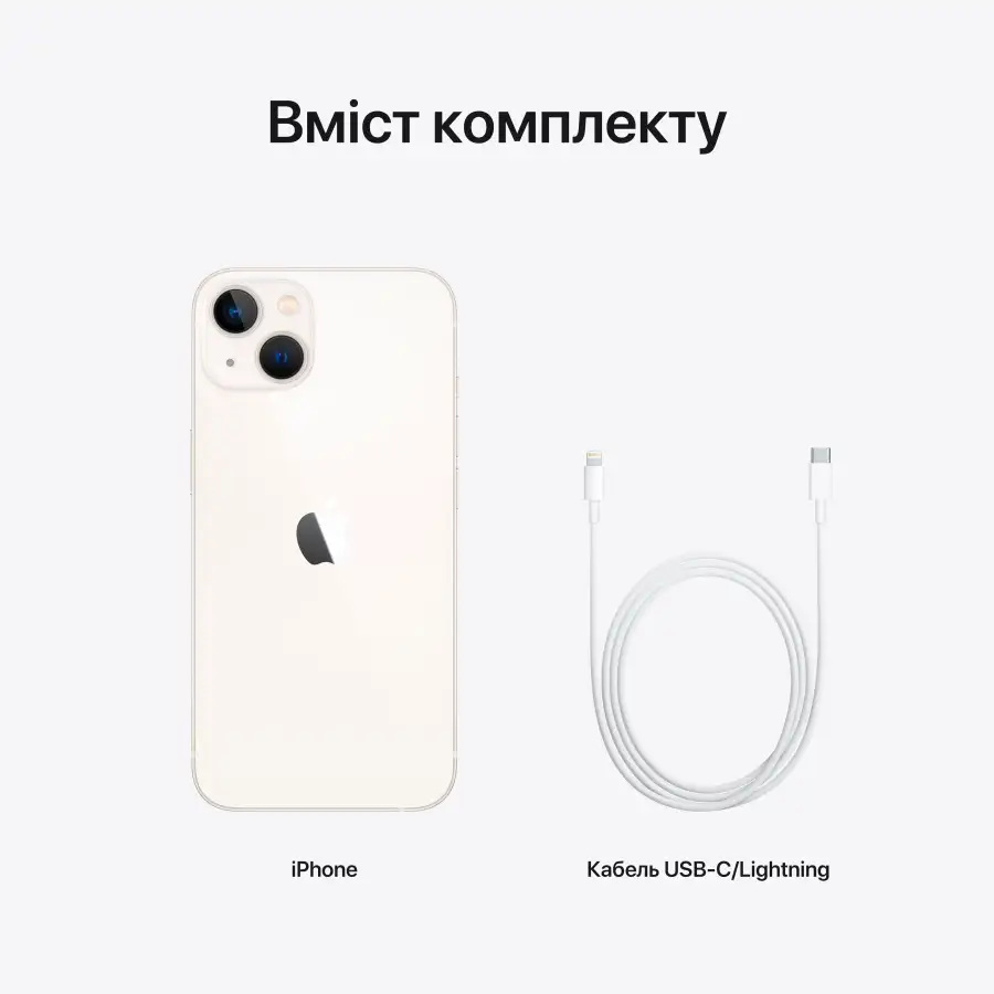 iPhone 13, 128 ГБ, Starlight – photo 6